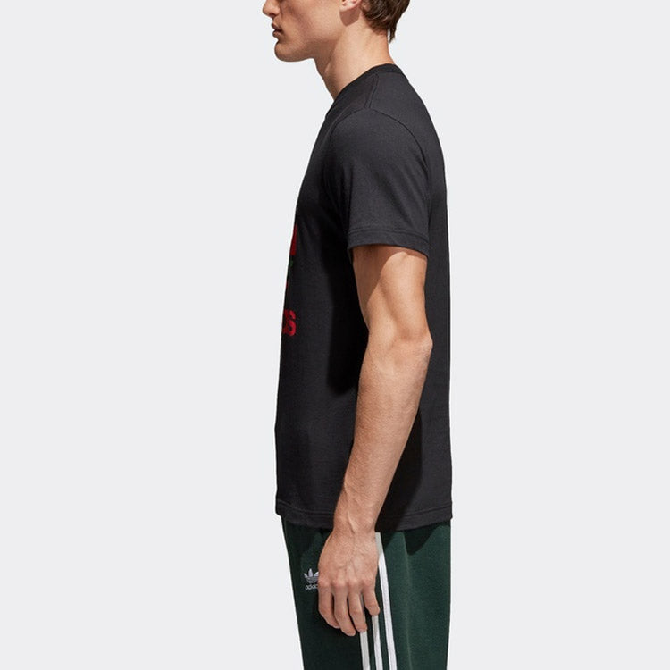 adidas originals Trefoil Tee Casual Sports Short Sleeve Black CD6825
