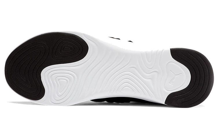 PUMA Star Vital 'Black' 194323-01
