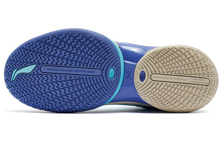 Li-Ning Power 8 'Light Blue' ABPR035-2