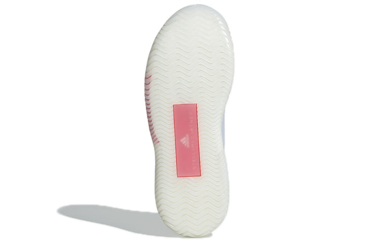 (WMNS) adidas Court Boost x Stella McCartney 'White Active Red' EE4017