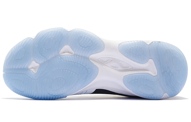 Li-Ning Ranger 3 TD 'White Black' AYTP015-13