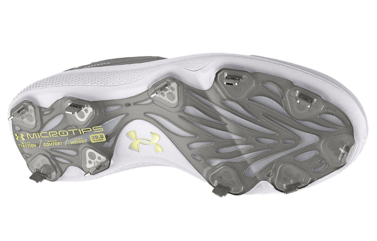 Under Armour Yard Low MT 'Grey White' 3025592-101