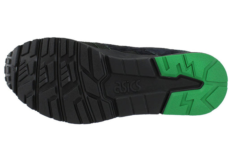 ASICS Gel-Lyte 5 'Black Green' H7LTQ-8490