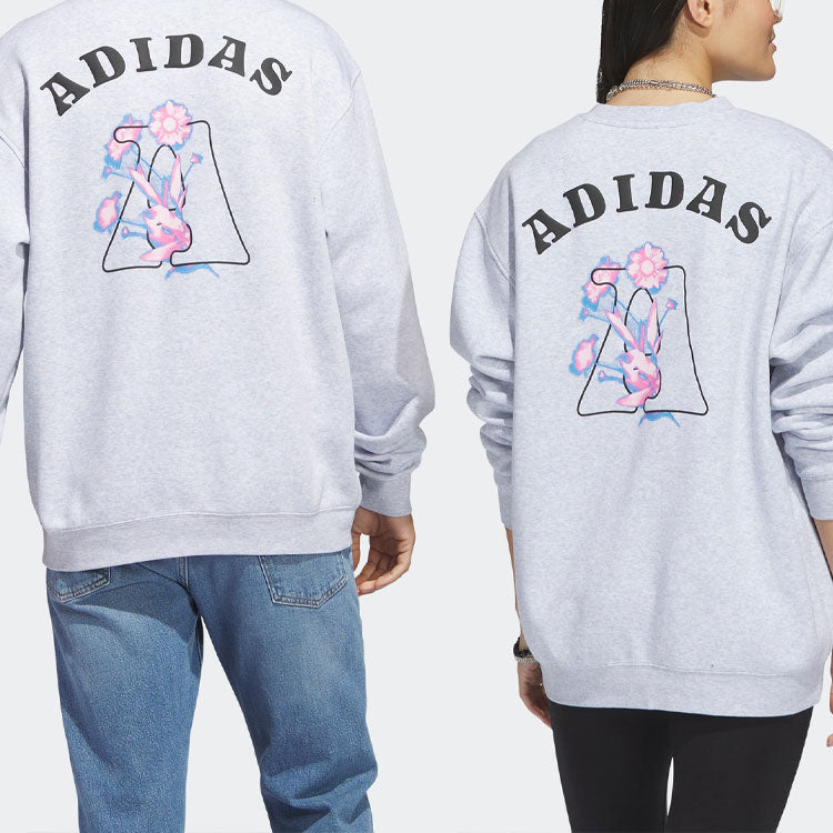 adidas BLOM G Sweatshirt 'Grey' IC7769