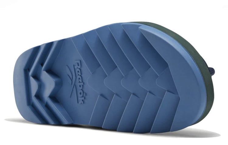 Reebok Brain Dead x Beatnik 'Pathways' FW9829
