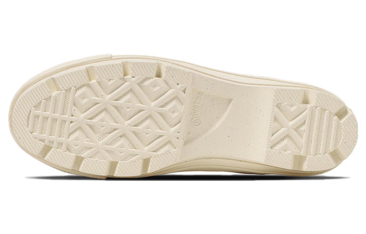 Converse Leather All Star Sg Chunk Shin-Hi 'Ivory' 31308031