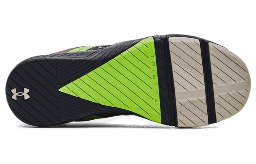 Under Armour Tribase Reign 5 'Brown Green' 3026214-100
