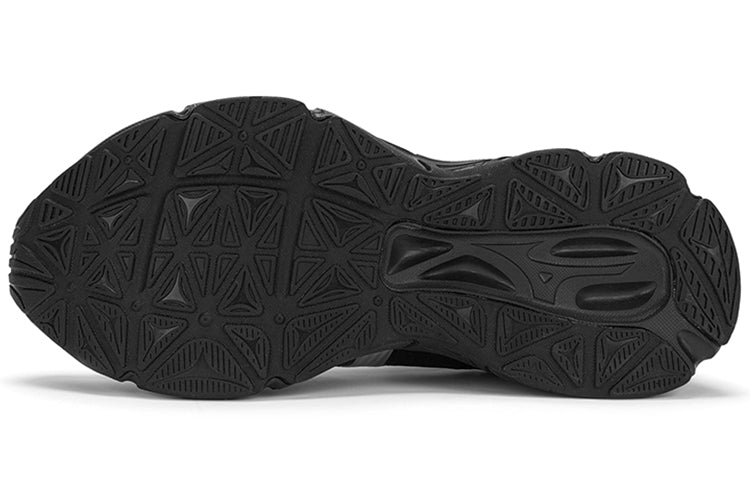 Mizuno Speed 'Black' D1GH223006