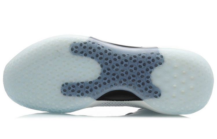 Li-Ning Yushuai 14 Low 'White Black' ABAQ067-2
