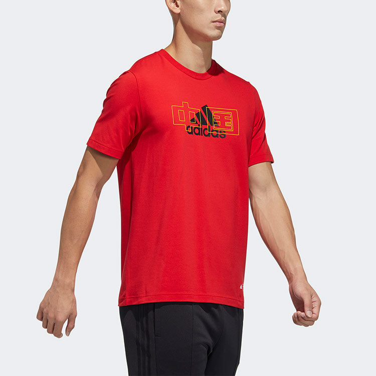 adidas Casual Sports Alphabet Printing Short Sleeve Red T-Shirt GP1863
