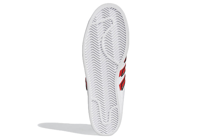 adidas Superstar 'Cloud White Outlined Red Stripes' GX6026
