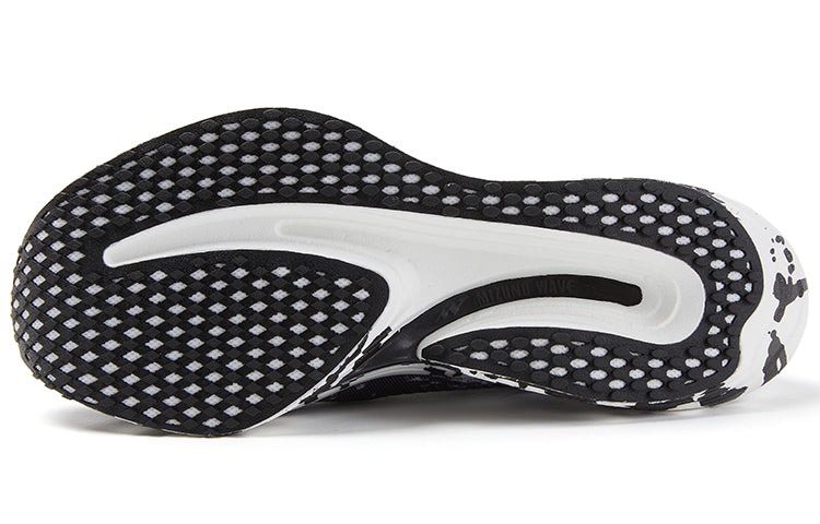 Mizuno Wave Rebellion Pro 'White Black' J1GC231702