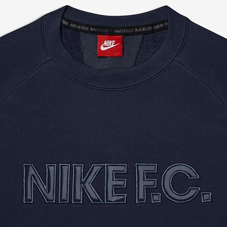Apparel Sweaters Men Nike FC City Crewneck Sweater 718807-451