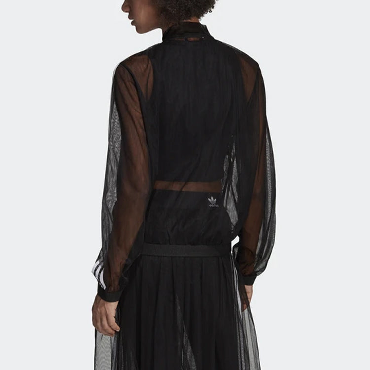 (WMNS) adidas Track Top Sports Jacket Black DX3694