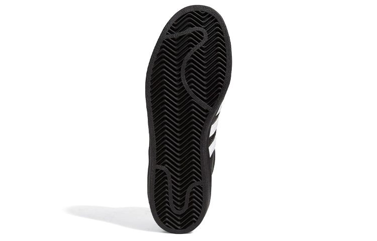 (GS) adidas Pro Model J 'Black White' FV5725