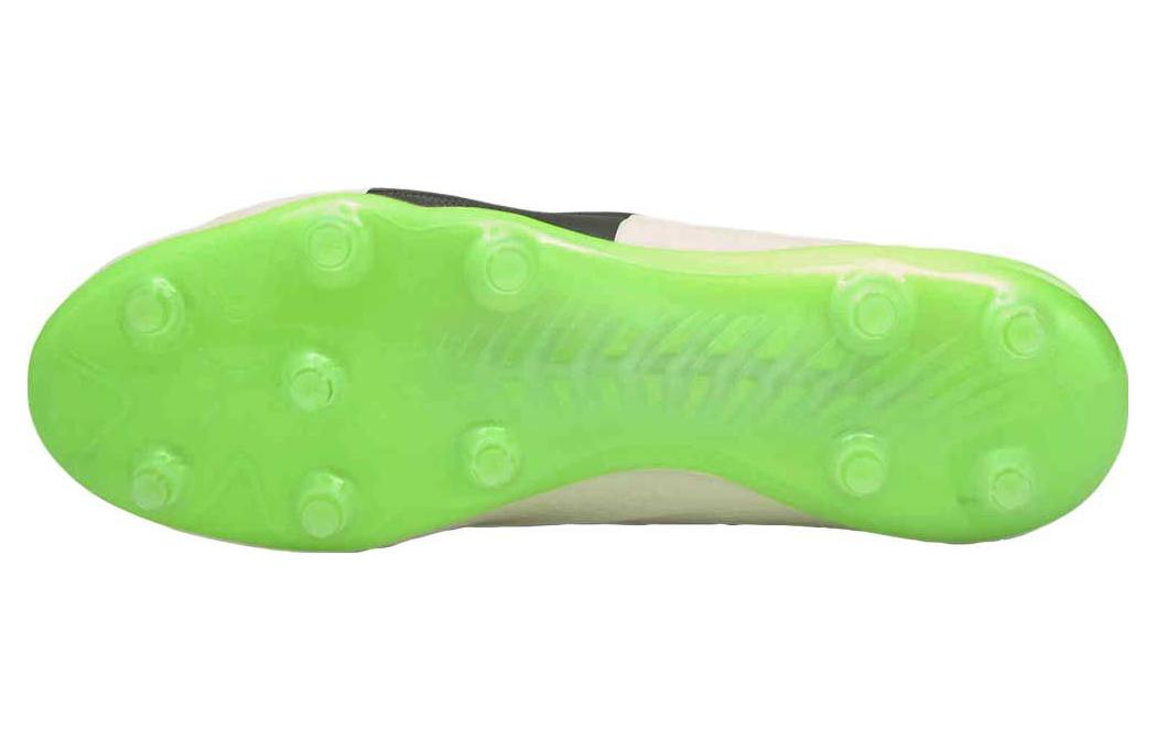 PUMA King Platinum 21 Vegan FG AG 'Ivory Glow Green Glare' 106675-01