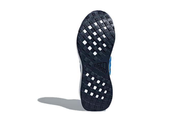 (GS) adidas Rapidarun Knit J 'Blue White' AH2609