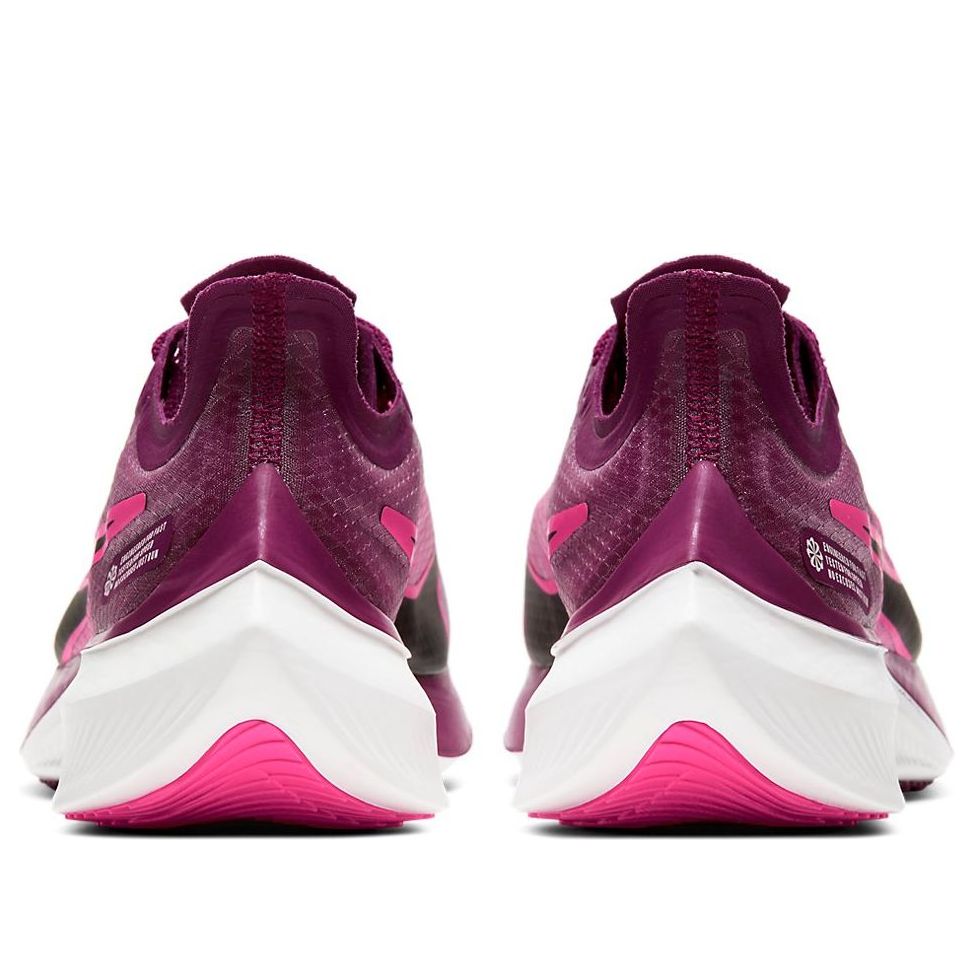 (WMNS) Nike Zoom Gravity 'True Berry' BQ3203-601