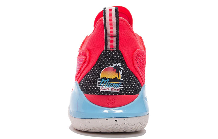 Li-Ning YuShuai 15 V2 Low ABAS007-3