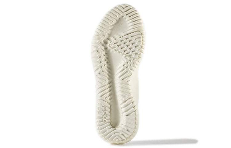 (WMNS) adidas Tubular Shadow 'Off White' BY9739