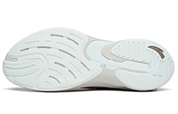 ANTA Run Collection 'Grey Blue' 912125536-1