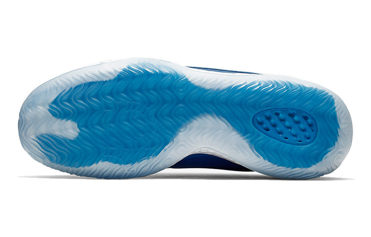 Nike KD Trey 5 7 'Racer Blue' AT1200-400