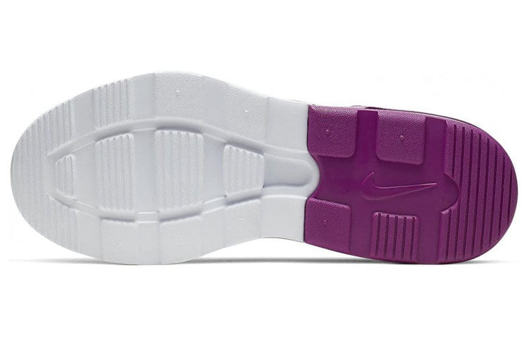 (WMNS) Nike Air Max Motion 2 'Phantom Hyper Violet' AO0352-006