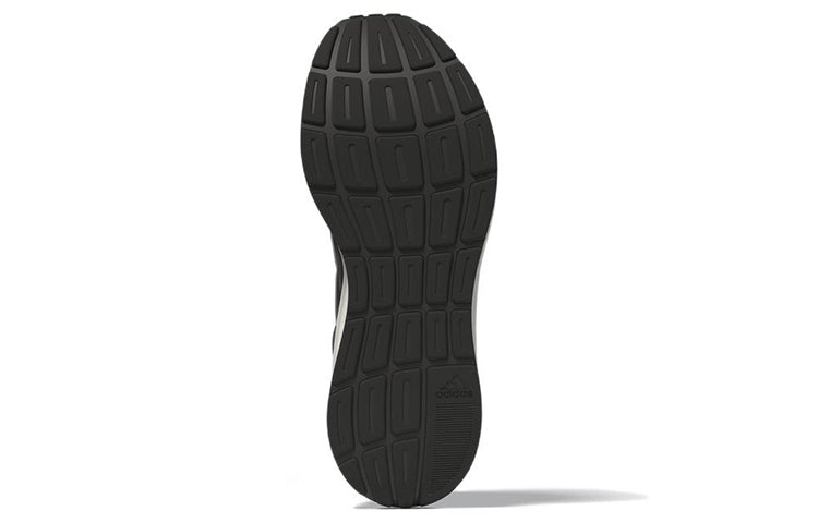 (WMNS) adidas ZNCHILL Lightmotion+ 'Black White' GZ4904