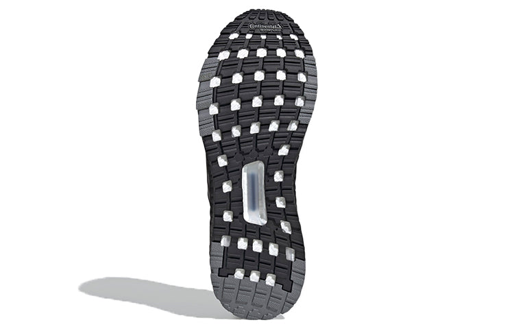 adidas UltraBoost Winter.RDY 'Core Black' EG9801