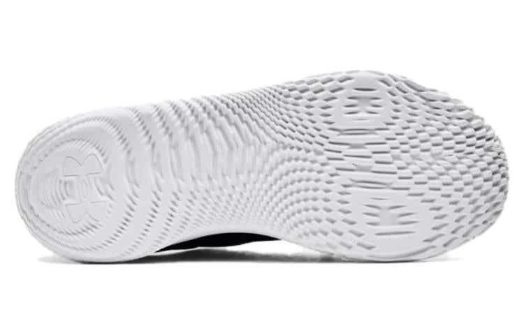 Under Armour UA Flow Slipspeed 'Black and Gray' 3027057-002