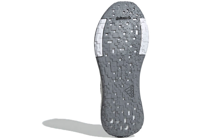 adidas Pulseboost HD 'Grey' FU7338