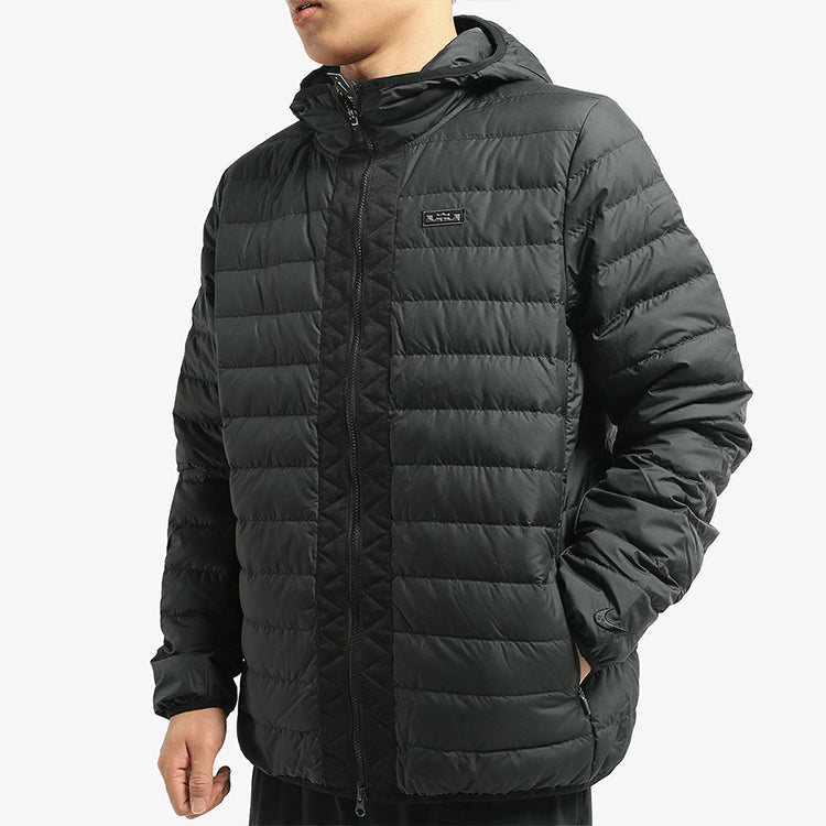 Nike LeBron James Athleisure Casual Sports Stay Warm hooded down Jacket Dark Green 927217-355