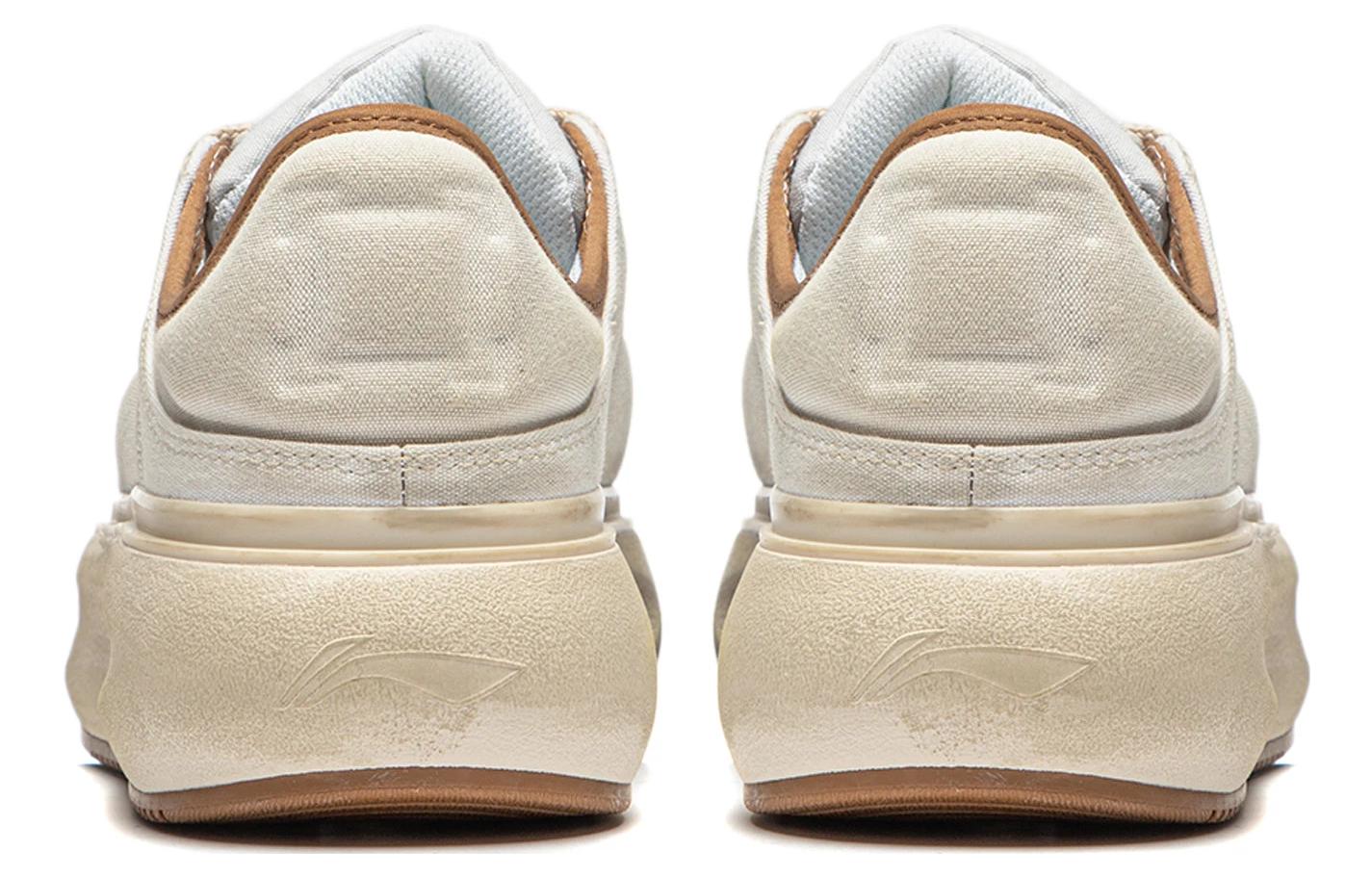 (WMNS) Li-Ning YunYou C4D 'Cream White' AZGT044-6