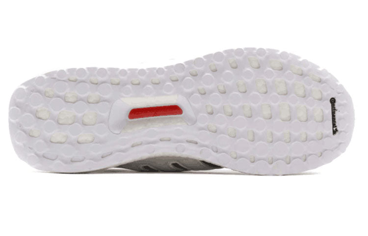 adidas Ultraboost 4.0 'Japan' FW3730