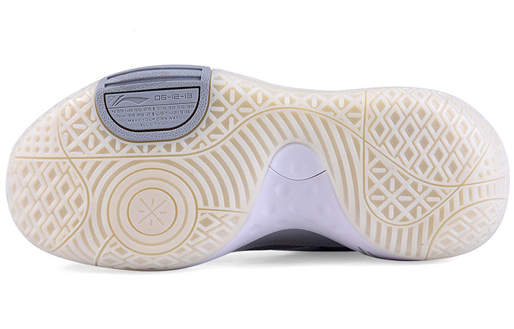 Li-Ning Wade All City 8 V2 'Grey White' ABAQ023-1
