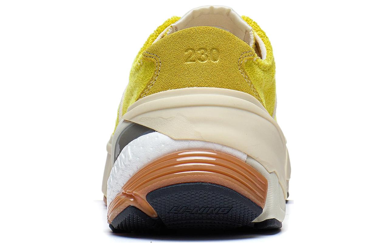 (WMNS) Li-Ning Wuji 'Yellow Beige' AZGT038-6