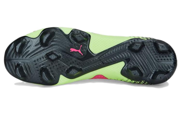 PUMA Future Ultimate FG AG 'Tricks Pack' 107325-01