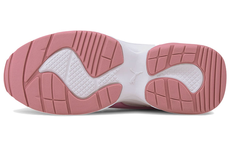(WMNS) PUMA Cilia Mode 'Khaki White Pink' 371125-07