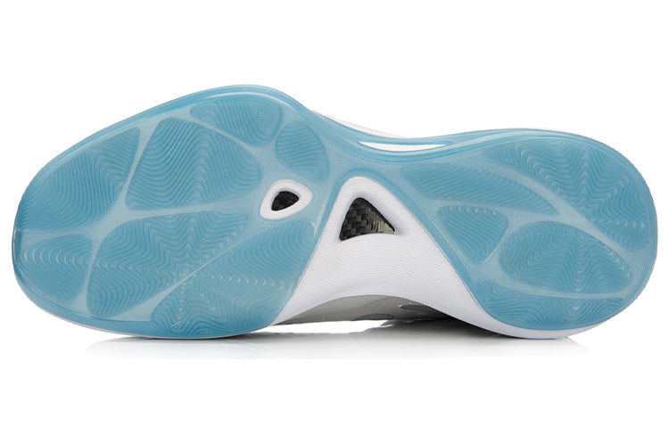 Li-Ning Sonic 4 High 'Grey Blue' ABPL011-7