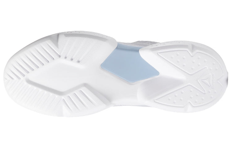 Reebok Split Fuel Running Shoes Grey DV5446