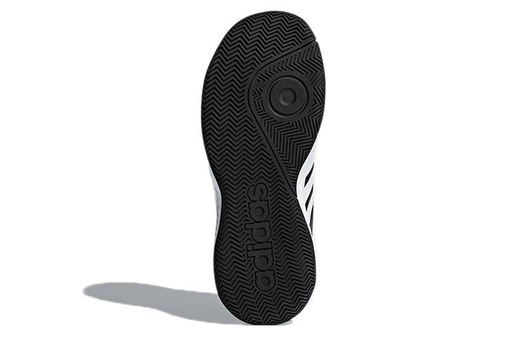 adidas Ilation 2 'Core Black' DA9847