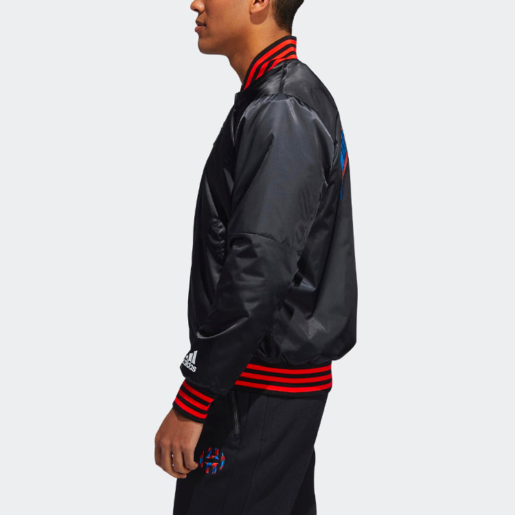 adidas Hrdn Jkt Bb Sho Casual Sports Basketball Jacket Black DX6797