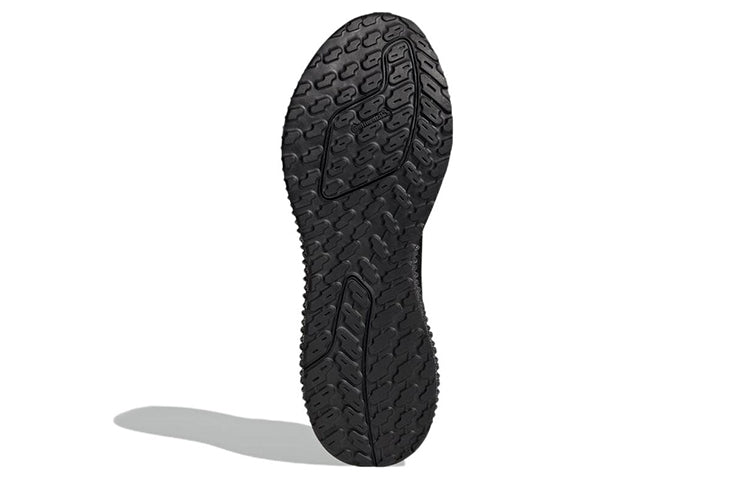 adidas Ultra 4DFWD 'Black Carbon' GX6632