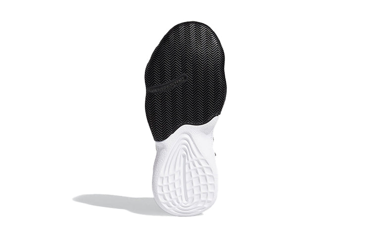 (GS) adidas Harden Stepback J 'Black Gold' FX9176