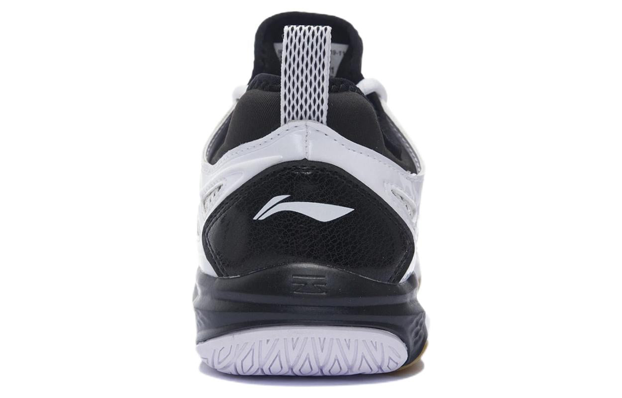 Li-Ning Cloud Tuffrb 'Black White' AYTM019-11