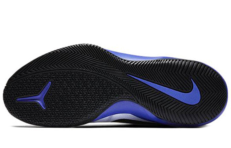 Nike Air Versitile 'White Blue Black' 852431-101