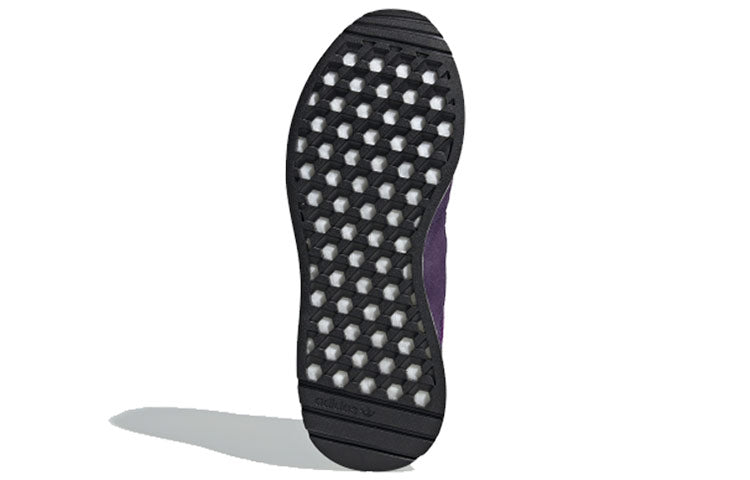 (WMNS) adidas Marathon Tech 'Legend Purple' G27696