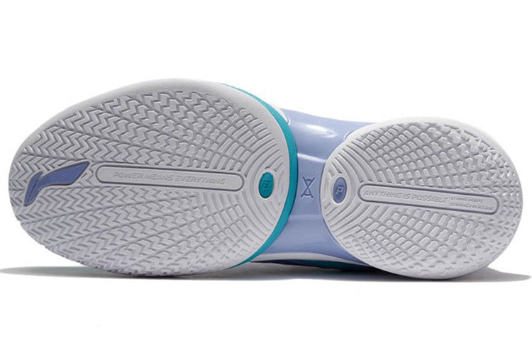 Li-Ning Power 8 V2 'Blue Violet' ABPS001-4