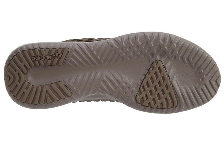 adidas Tubular Shadow 'Trace Brown' BB8974