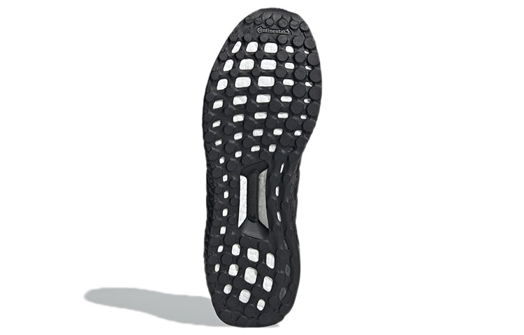 adidas Ultraboost DNA Prime 'Core Black' GX7183